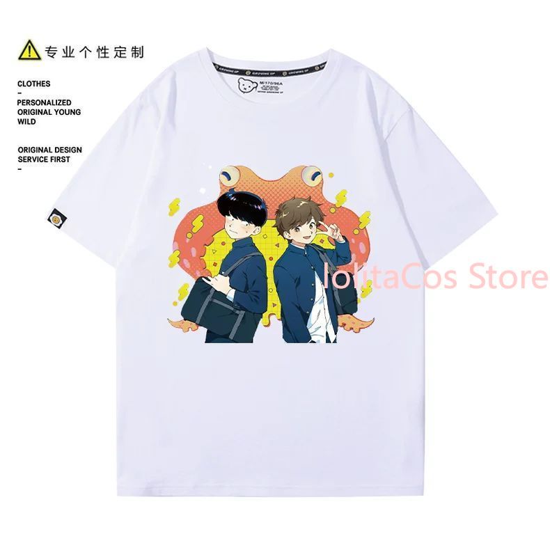 Go for It, Nakamura! Nakamura  - مراجعة Anime Merchandise Online وسعره