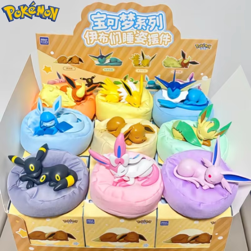 PokéMon Eevee Sleeping Pose Se - مراجعة Manga Storage Box وسعره