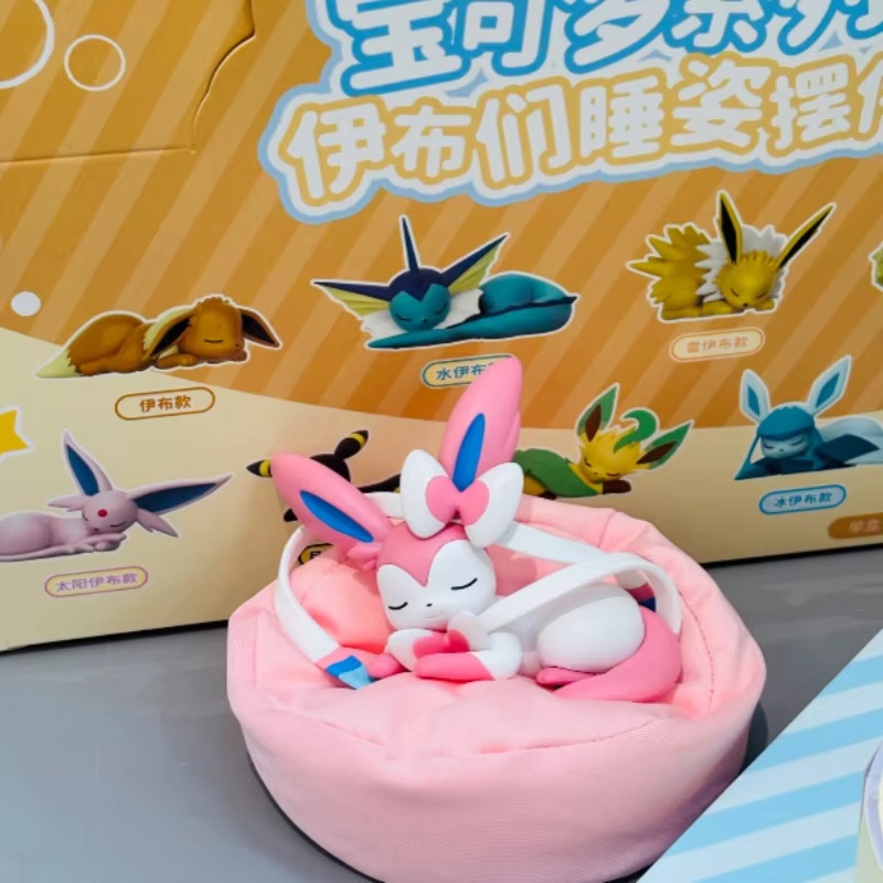 PokéMon Eevee Sleeping Pose Se - مراجعة Manga Storage Box وسعره