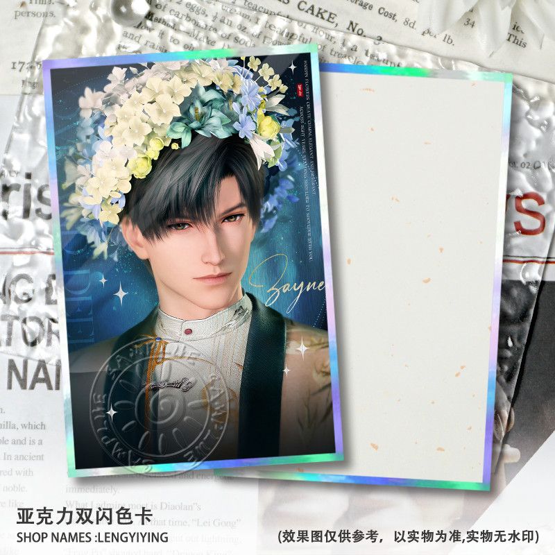 New Love and Deepspace Sylus X - مراجعة Anime Kingdom Merchandise وسعره