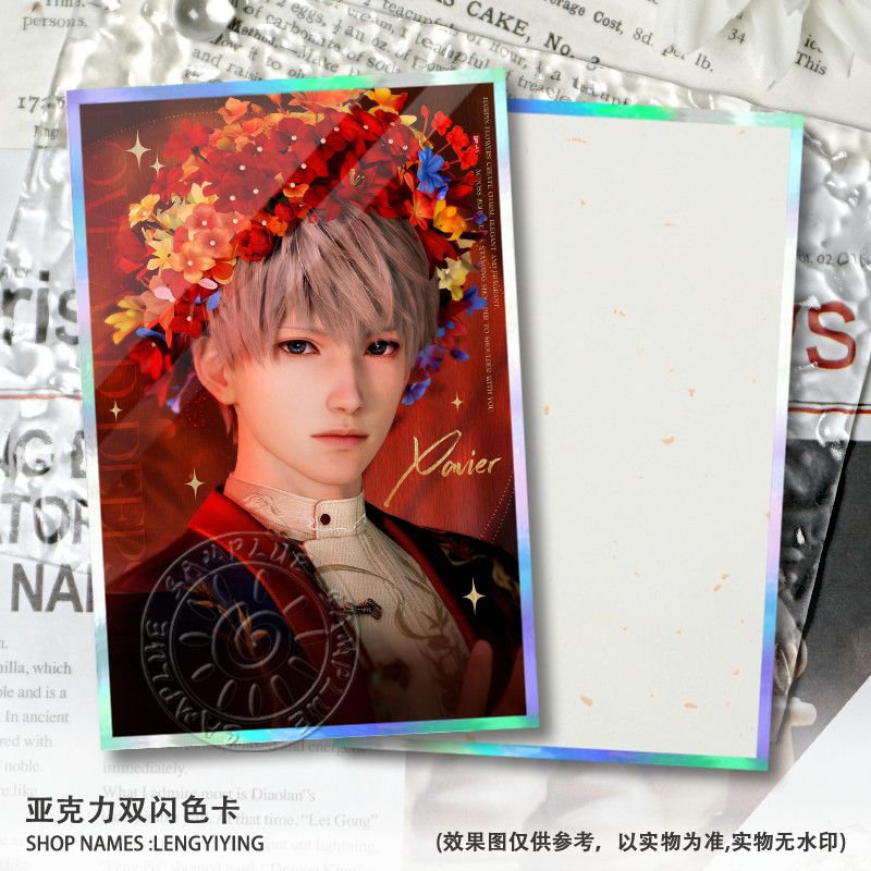 New Love and Deepspace Sylus X - مراجعة Anime Kingdom Merchandise وسعره