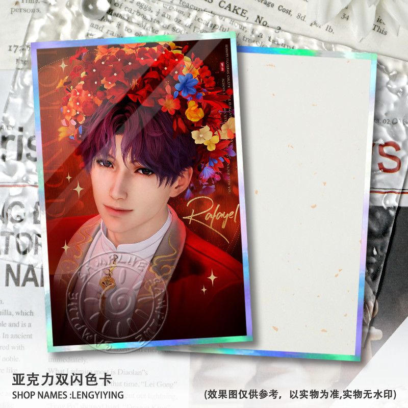 New Love and Deepspace Sylus X - مراجعة Anime Kingdom Merchandise وسعره