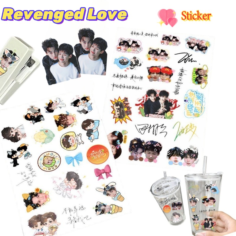 Revenged Love ChiCheng WuSuoWe - مراجعة Anime Kingdom Merchandise وسعره
