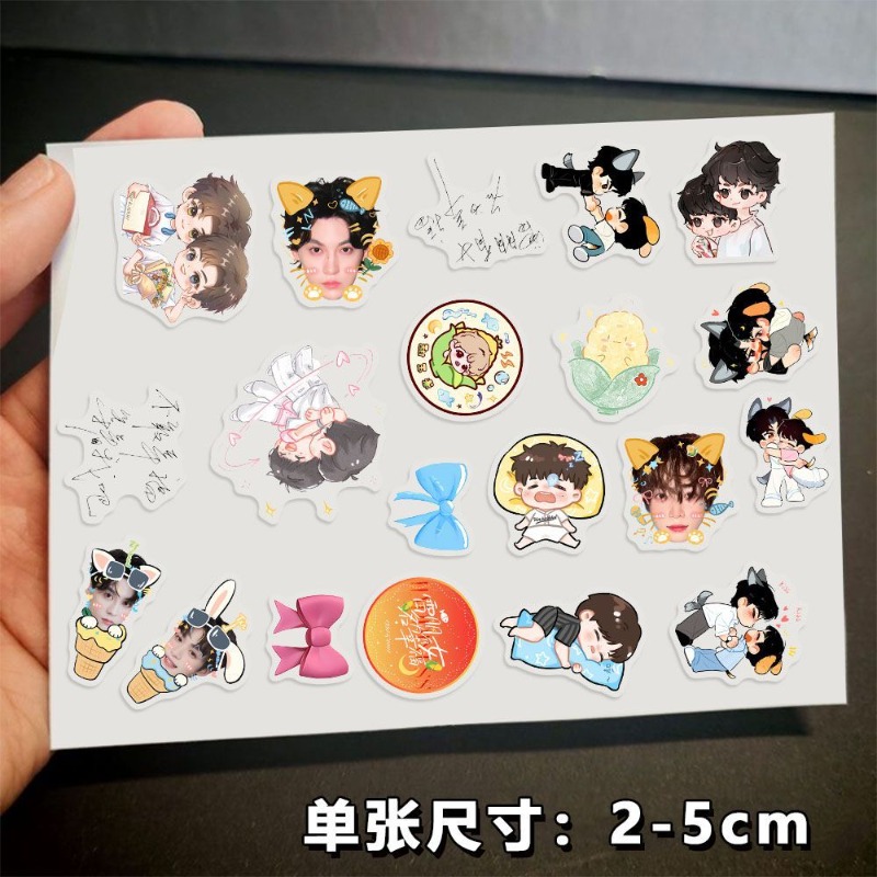 Revenged Love ChiCheng WuSuoWe - مراجعة Anime Kingdom Merchandise وسعره