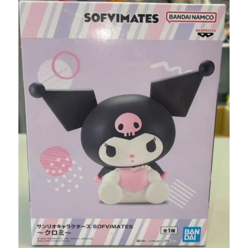 Genuine Bandai Sanrio Family K - مراجعة Anime Merchandise Brands وسعره