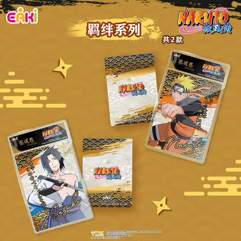 Naruto Shippuden Acrylic Cards - مراجعة Anime Merchandise Ideas وسعره
