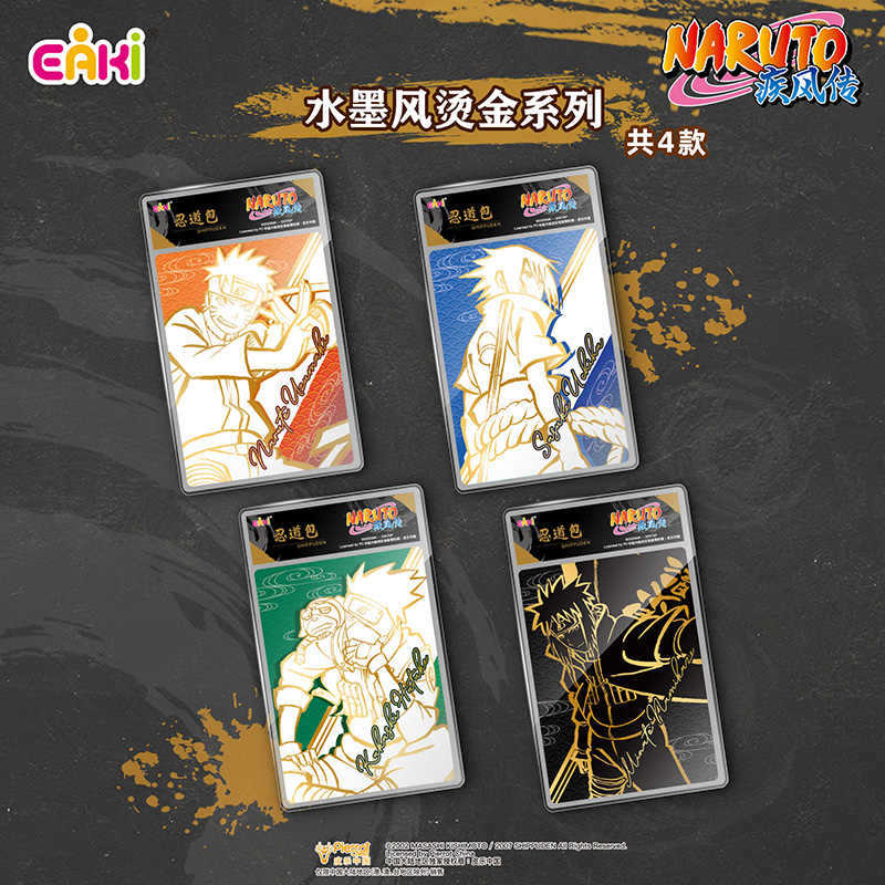 Naruto Shippuden Acrylic Cards - مراجعة Anime Merchandise Ideas وسعره