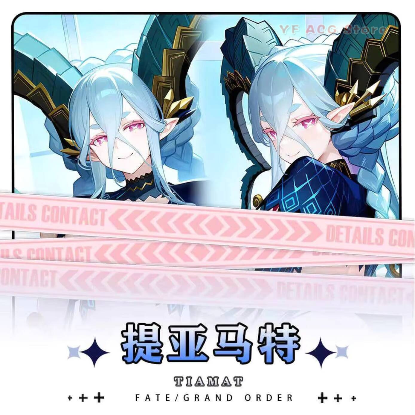 Pillow Case Cover FGO Anime Ti - مراجعة Body Pillow Cover وسعره