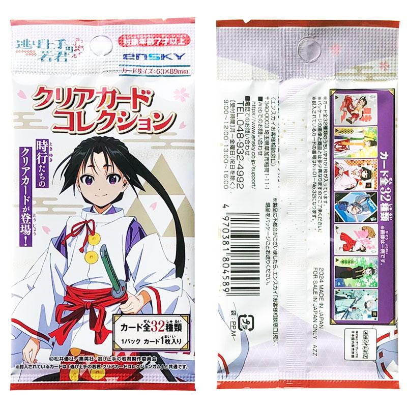 Spot genuine Ensky The Elusive - مراجعة Anime Merchandise Europe وسعره