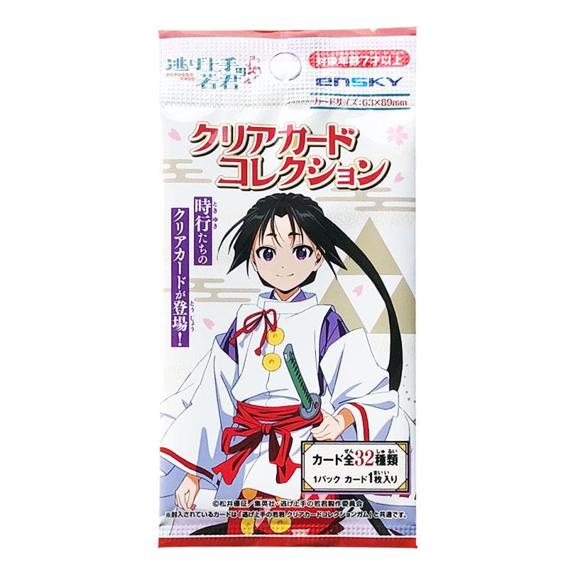Spot genuine Ensky The Elusive - مراجعة Anime Merchandise Europe وسعره