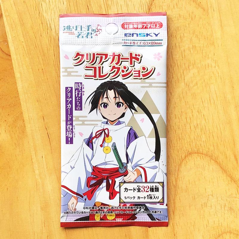 Spot genuine Ensky The Elusive - مراجعة Anime Merchandise Europe وسعره