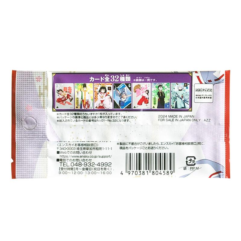 Spot genuine Ensky The Elusive - مراجعة Anime Merchandise Europe وسعره